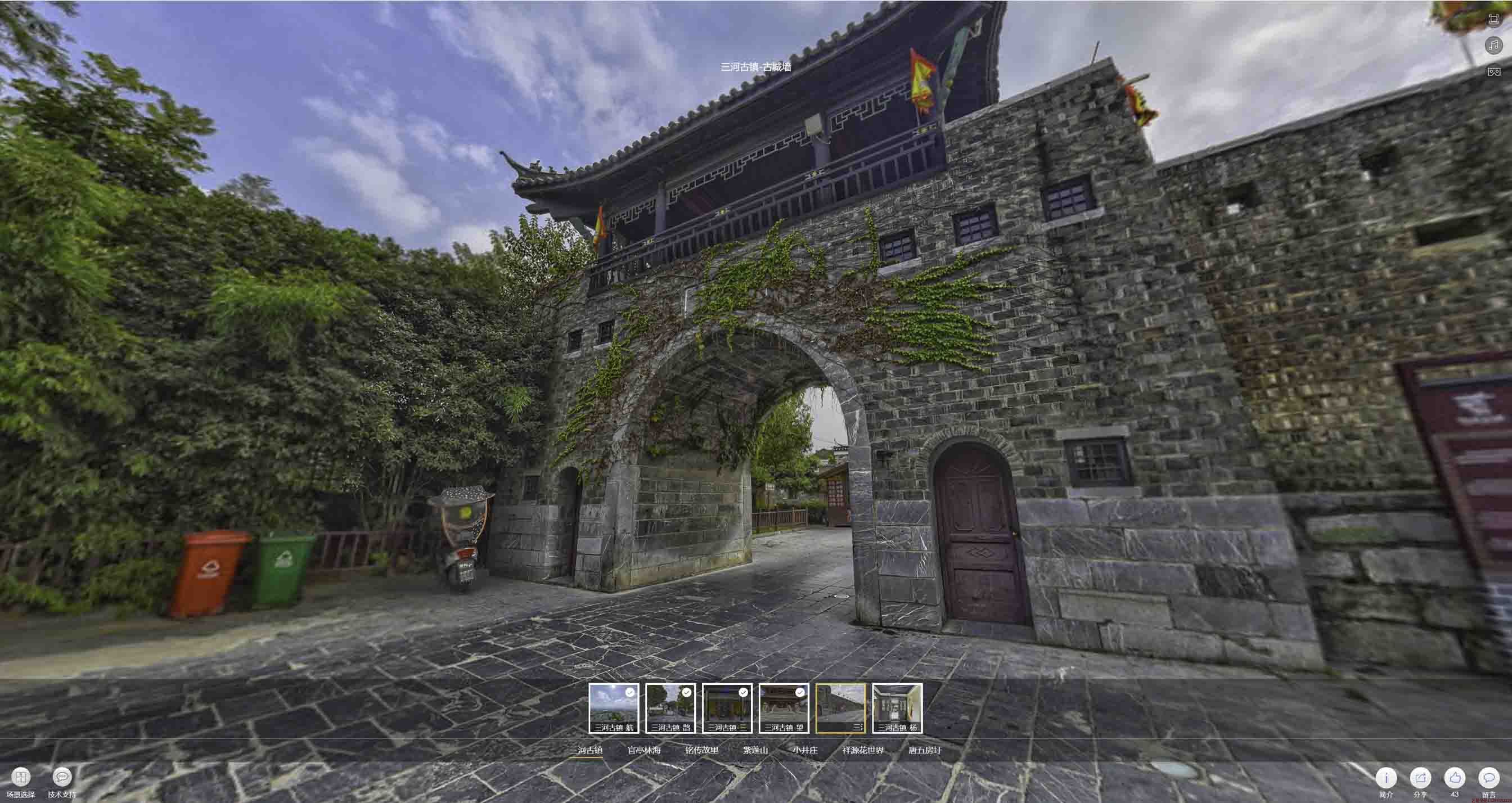 酒泉全景拍摄技巧：捕捉完美全景图像在手绘地图中的创意应用